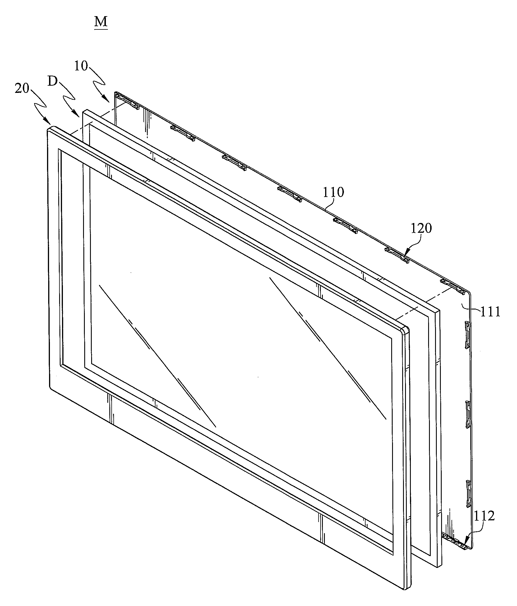 Display casing and cover structure thereof