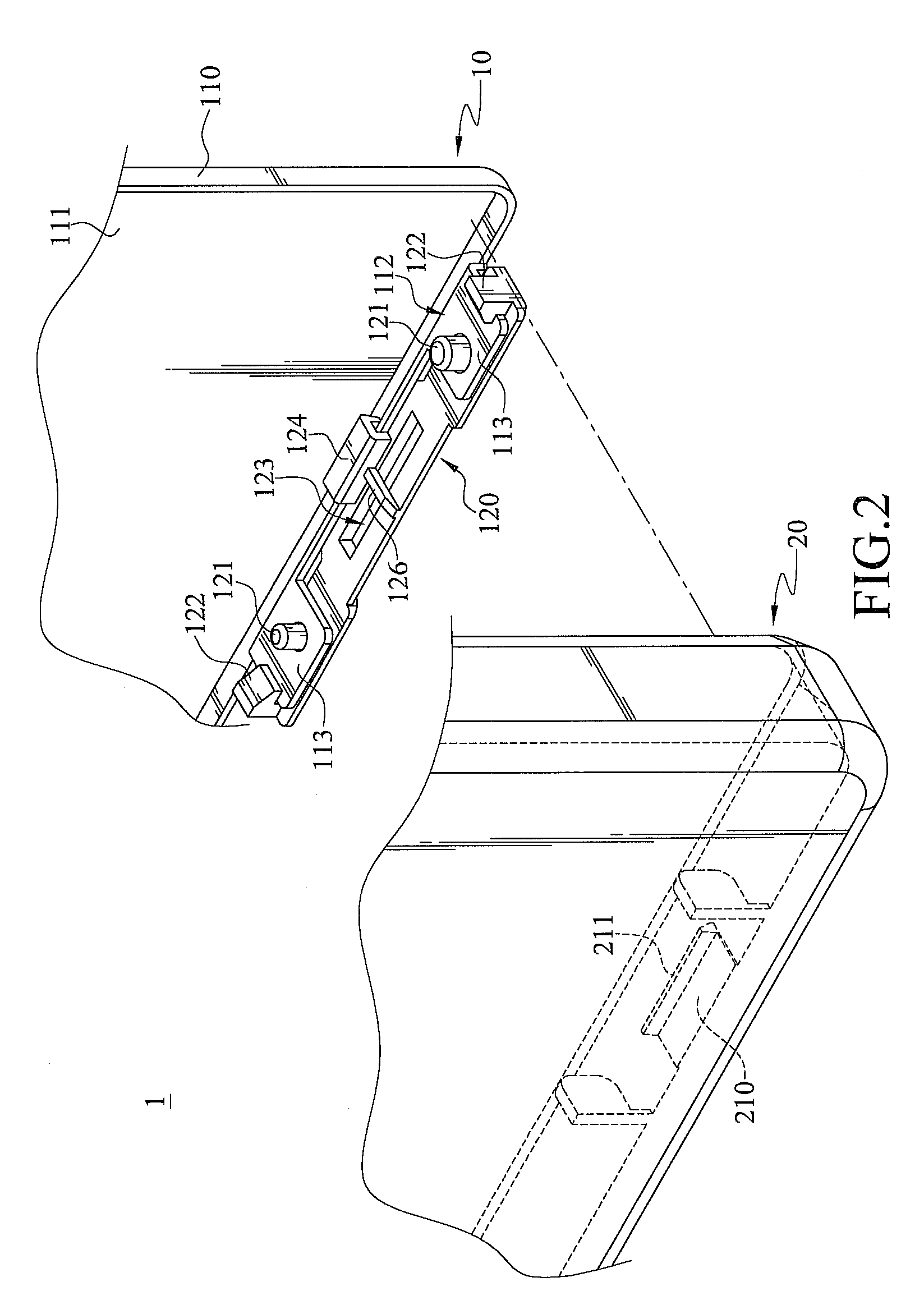 Display casing and cover structure thereof