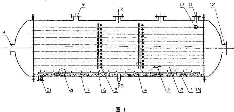 Horizontal column type heat exchanger exterior dirt three-phase fluidization in-situ cleaning process