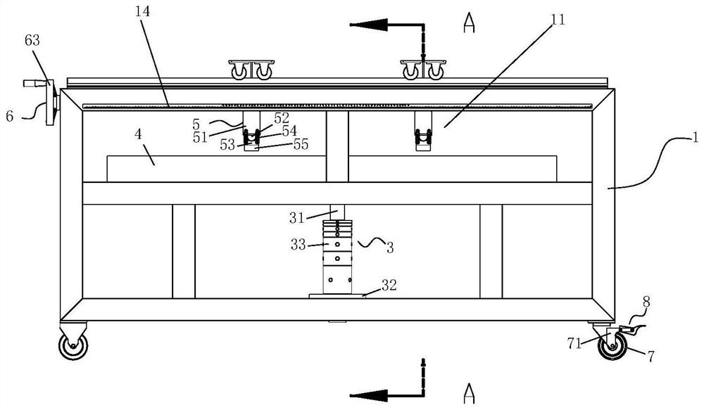 Active powder concrete cover plate detection device