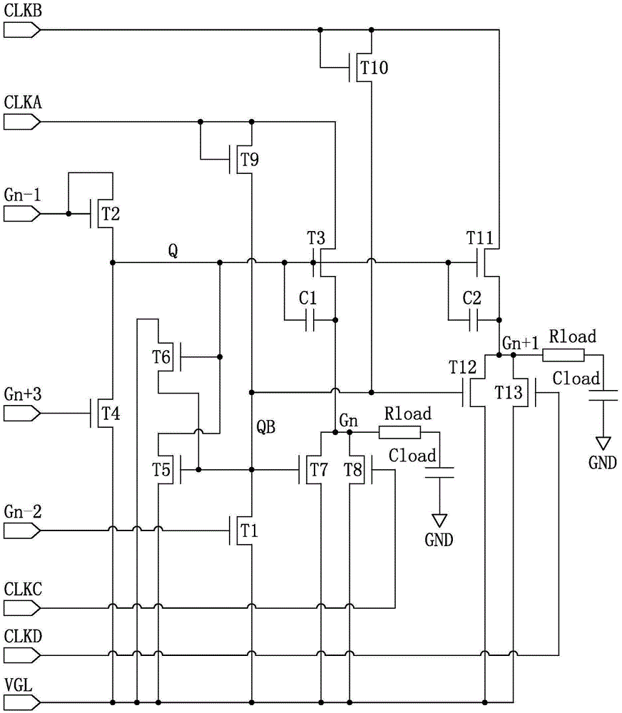 Gate drive circuit