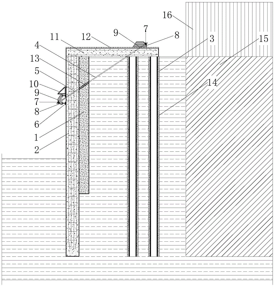 Maintenance structure for foundation pit next to existing building and construction method