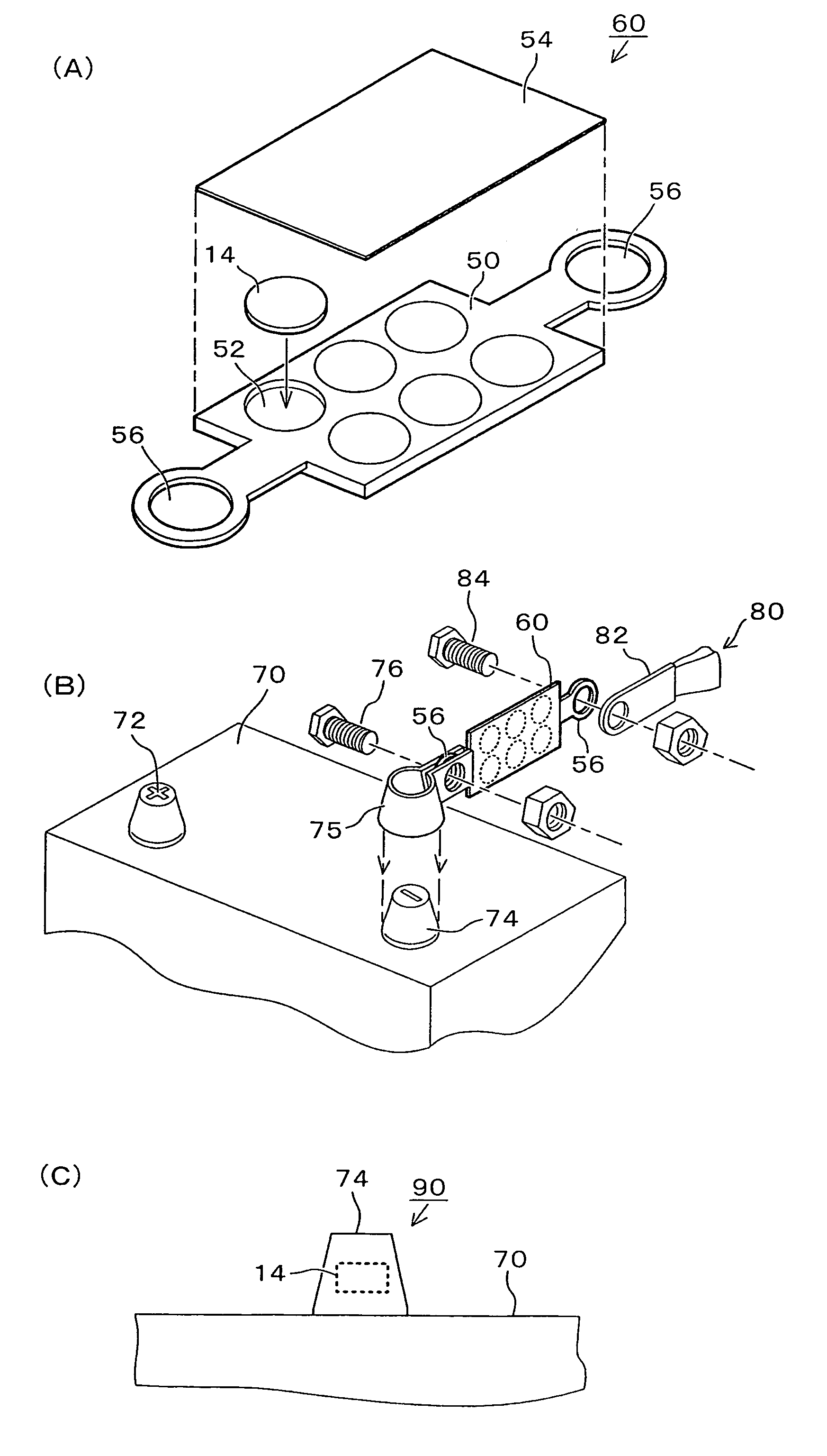 Charge supplier