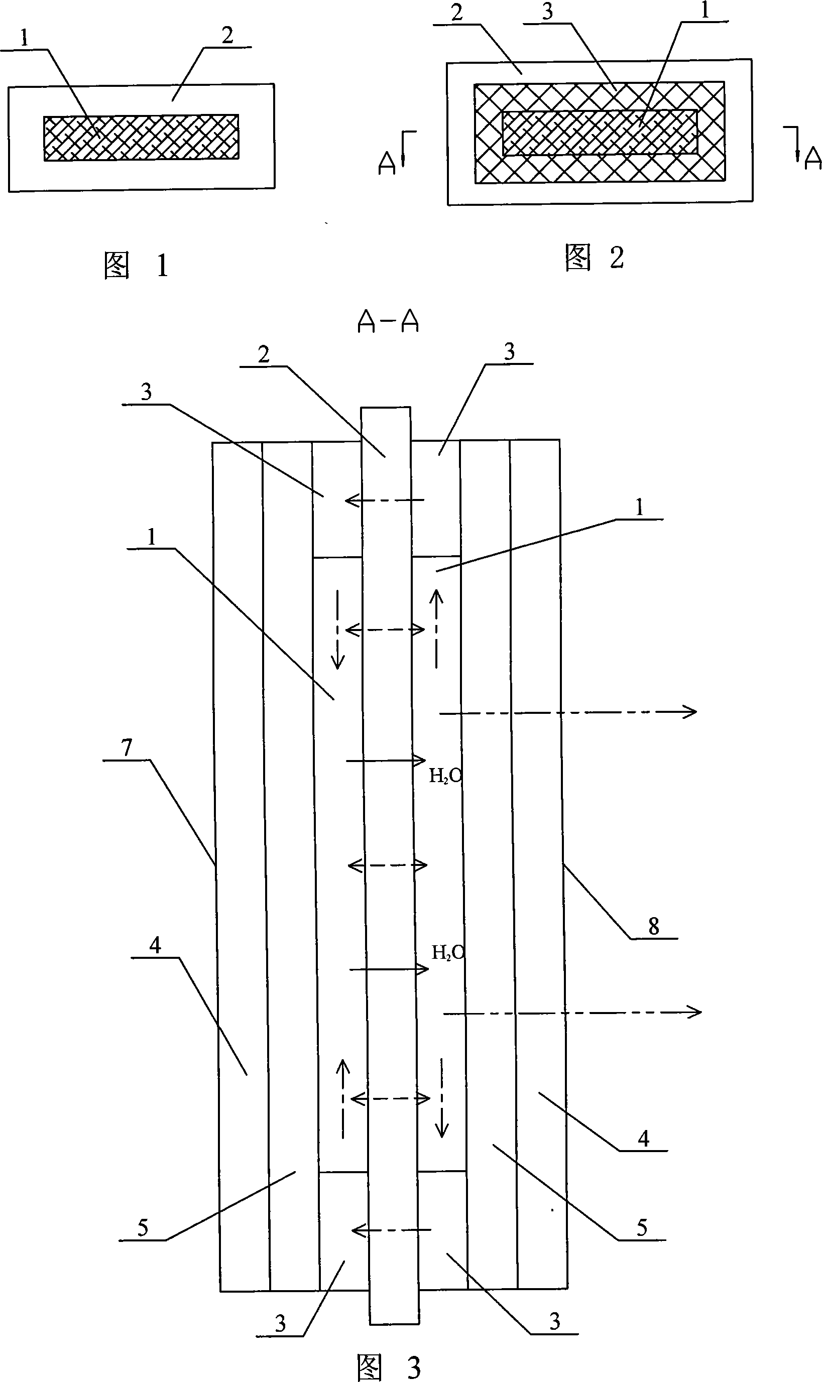 Self-humidifying proton exchange membrane fuel cell membrane electrode with water diffusing area and its preparation