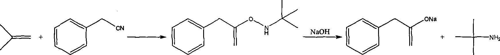 Method for producing tert-butylamine based on coupling reaction-separation