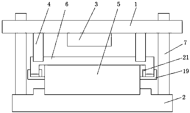 Lithium battery base plate forming mechanism of new energy automobile