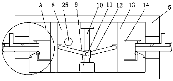 Lithium battery base plate forming mechanism of new energy automobile