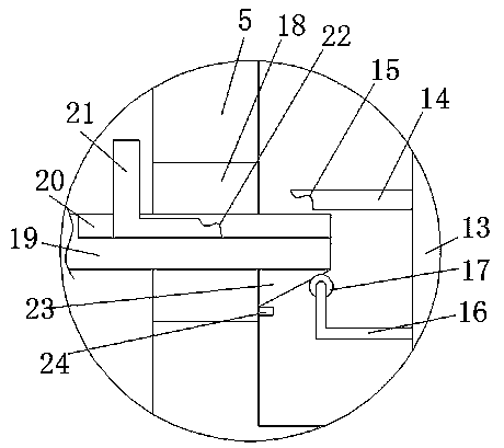 Lithium battery base plate forming mechanism of new energy automobile