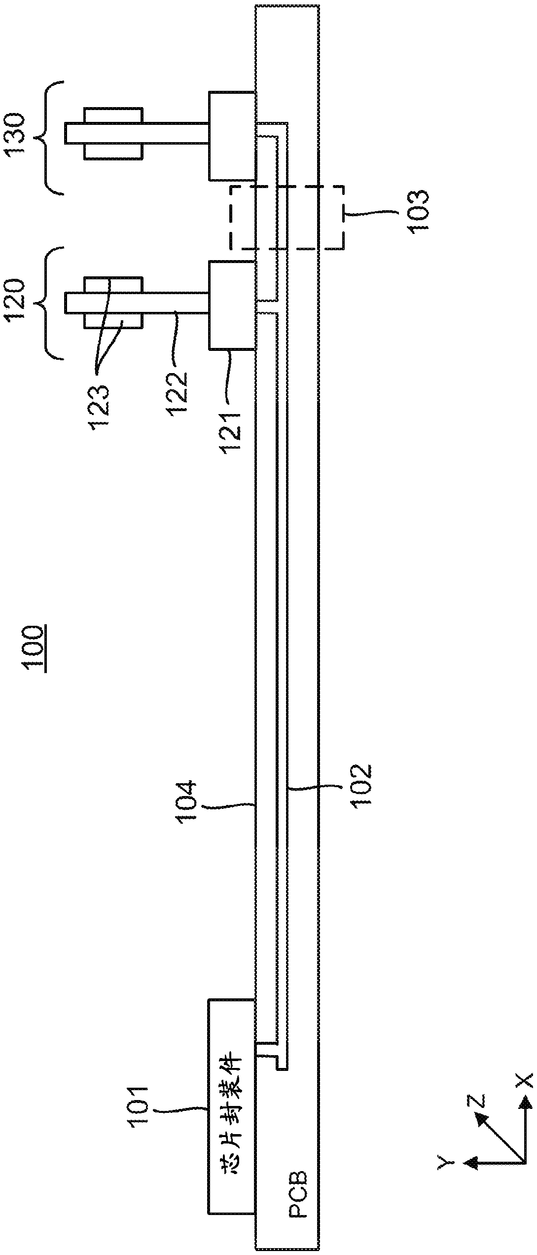 Circuits and methods providing electronic band gap (EBG) structures at memory module electrical coupling