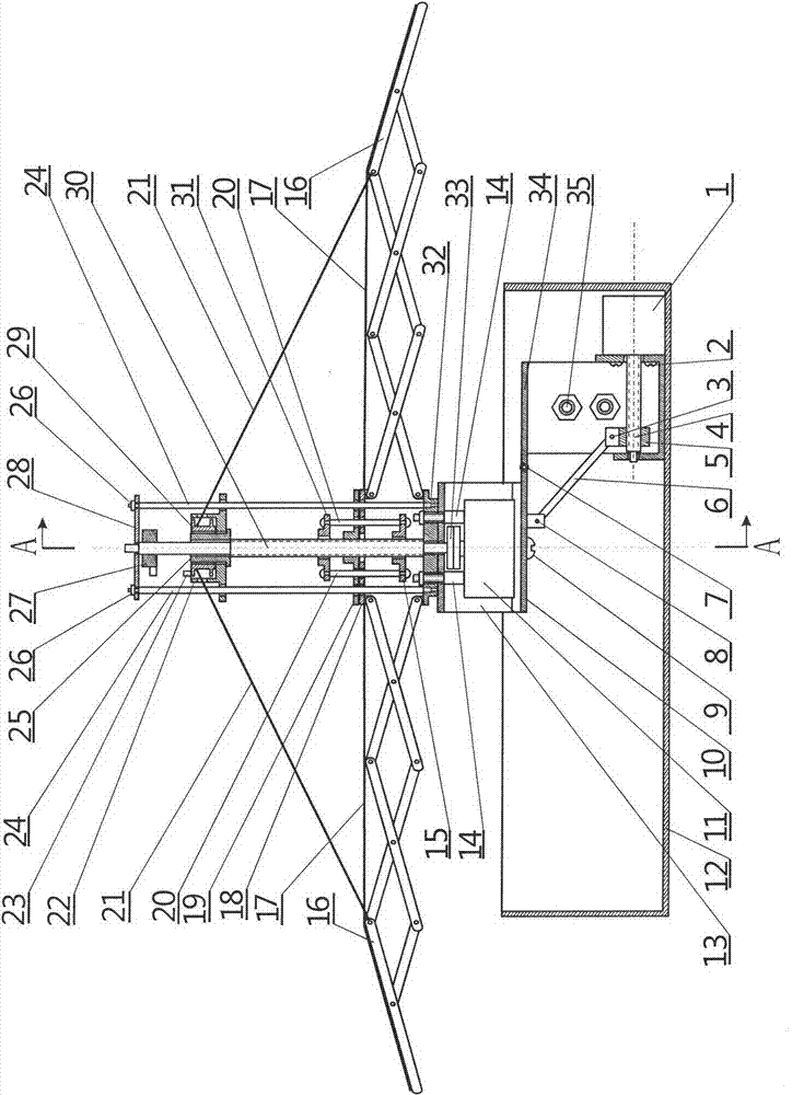 Electric sun screening and shading device for automobile