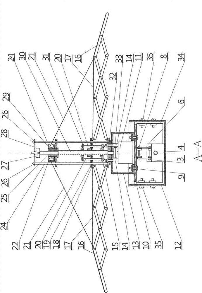 Electric sun screening and shading device for automobile