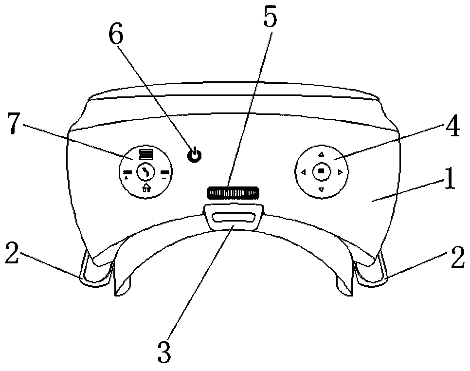 Eye-protection type VR glasses