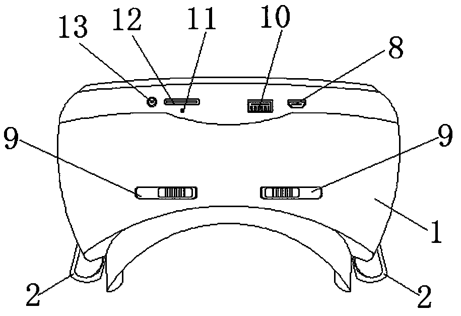 Eye-protection type VR glasses