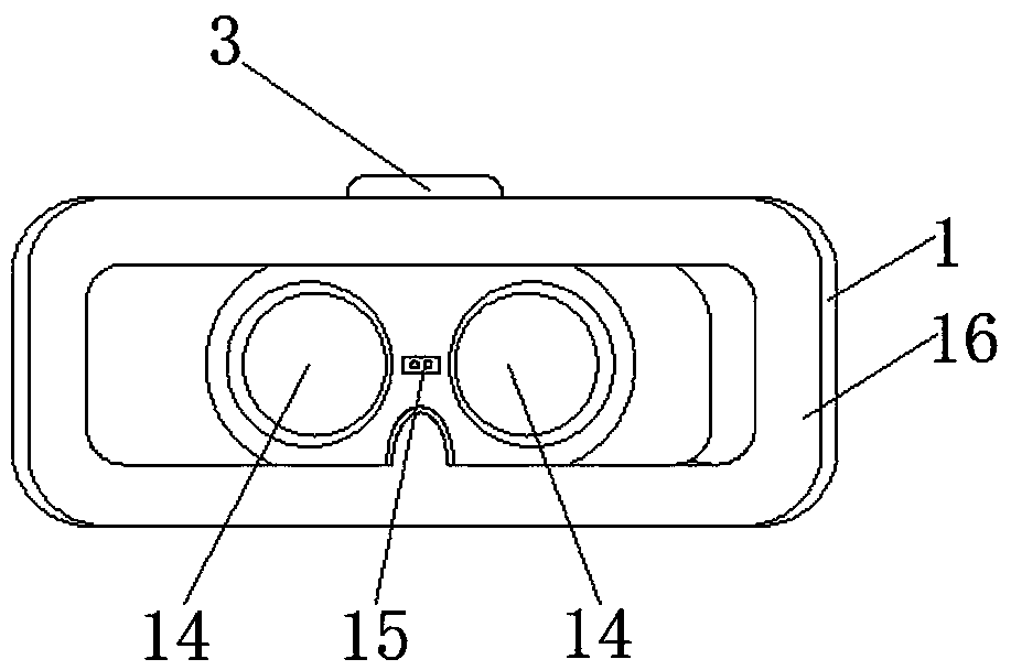 Eye-protection type VR glasses