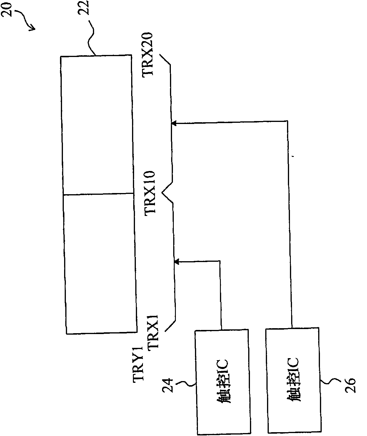 Method for detecting capacitive type touch-control device