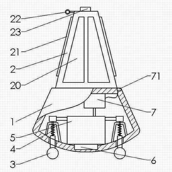 Intelligent movable type safety pillar