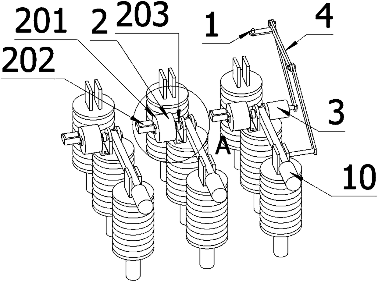 A Substation Remote Data Acquisition System