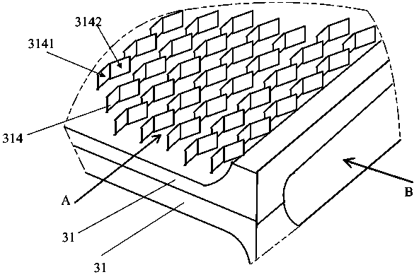 Baffling fin casting plate-type air pre-heater