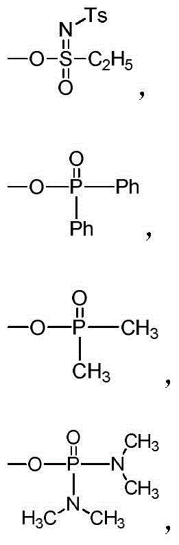 Tetrahydropalmatine derivative and application thereof