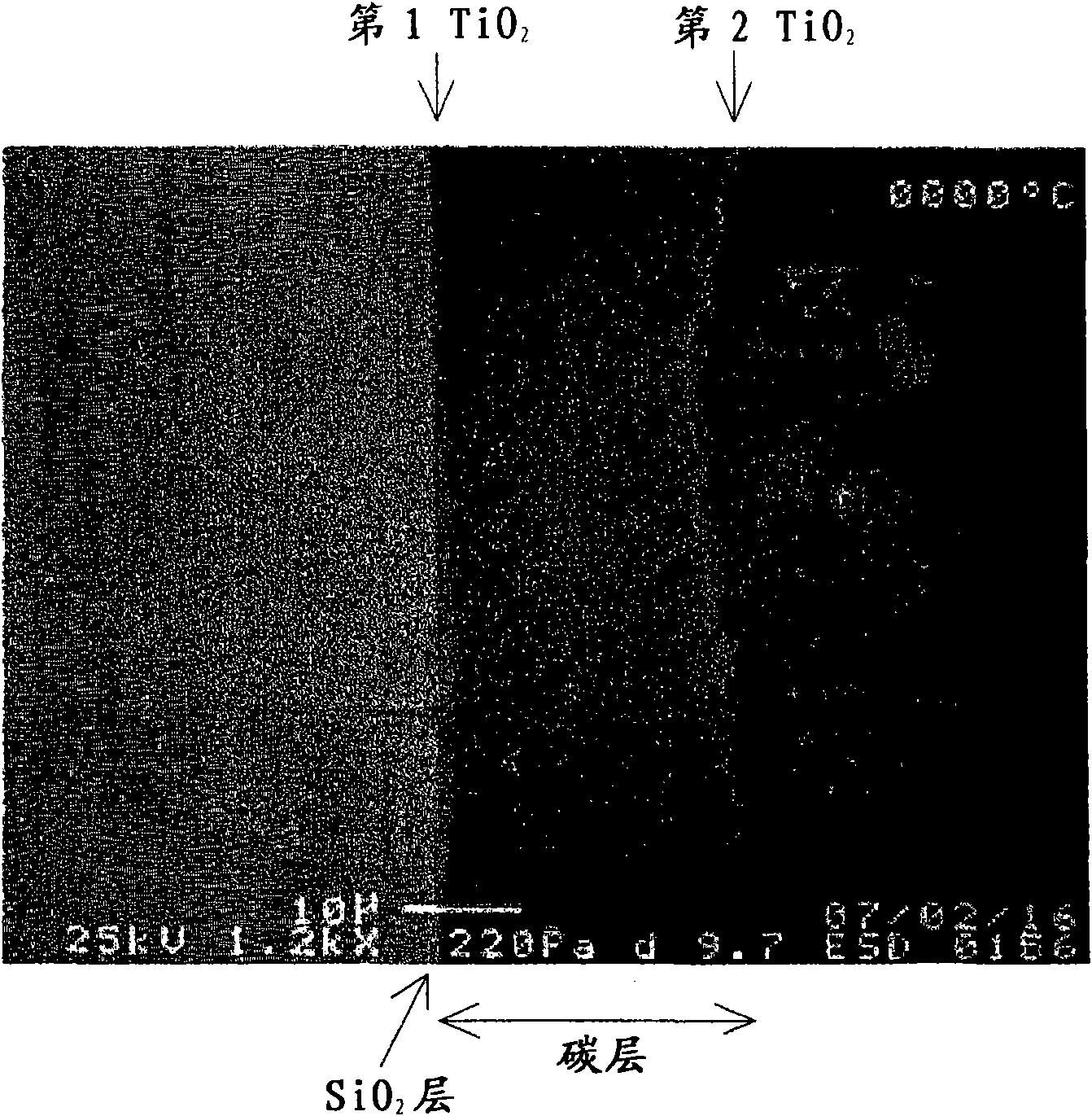 Method of preventing sulfide corrosion, high-temperature member with resistance to sulfide corrosion, and method of repairing heat-transfer tube