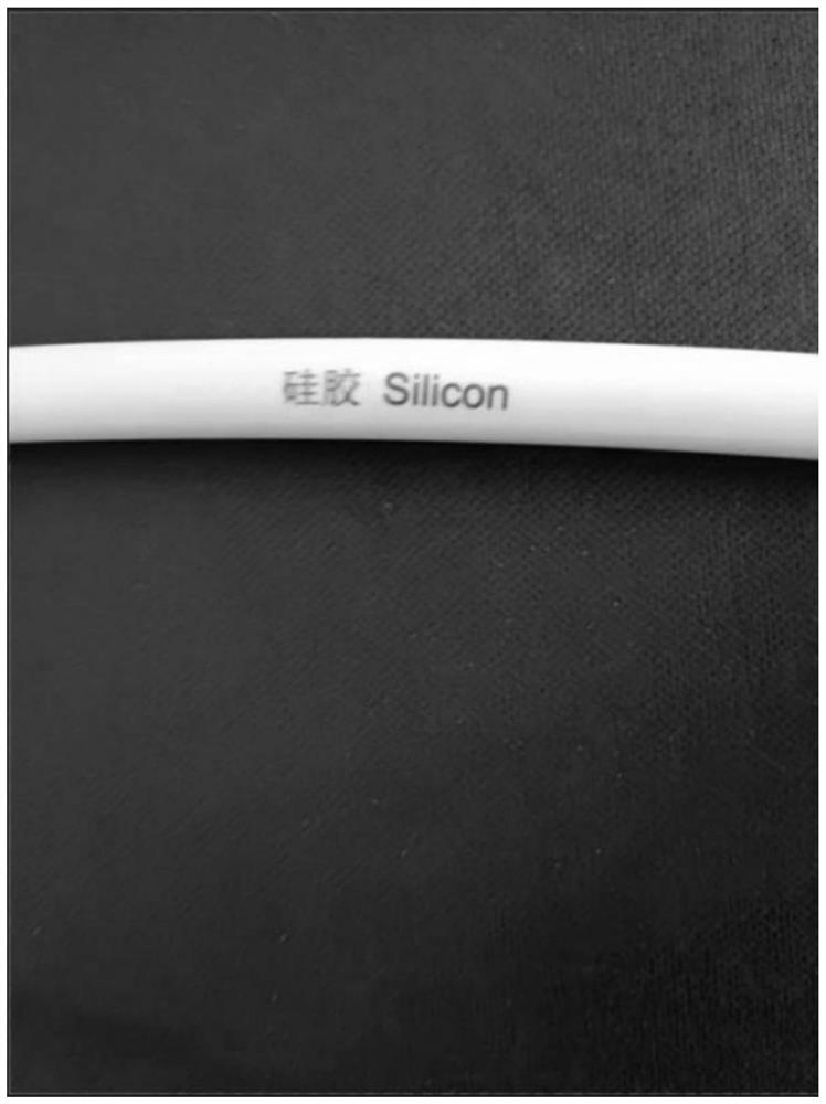 A kind of silicone rubber compound suitable for laser marking on silicone rubber wire and cable and its preparation method