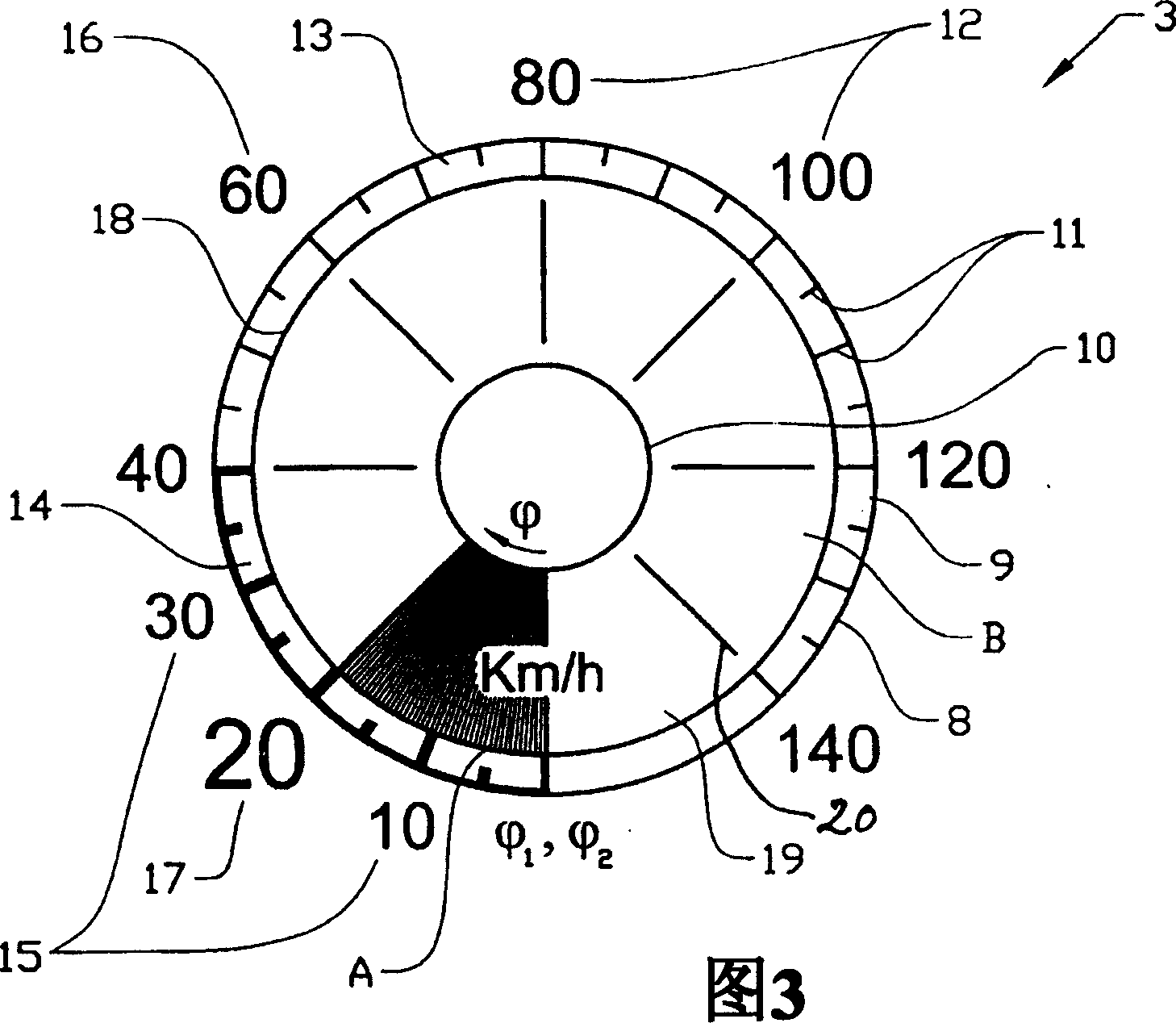 Device for indicating an operational state of a vehicle