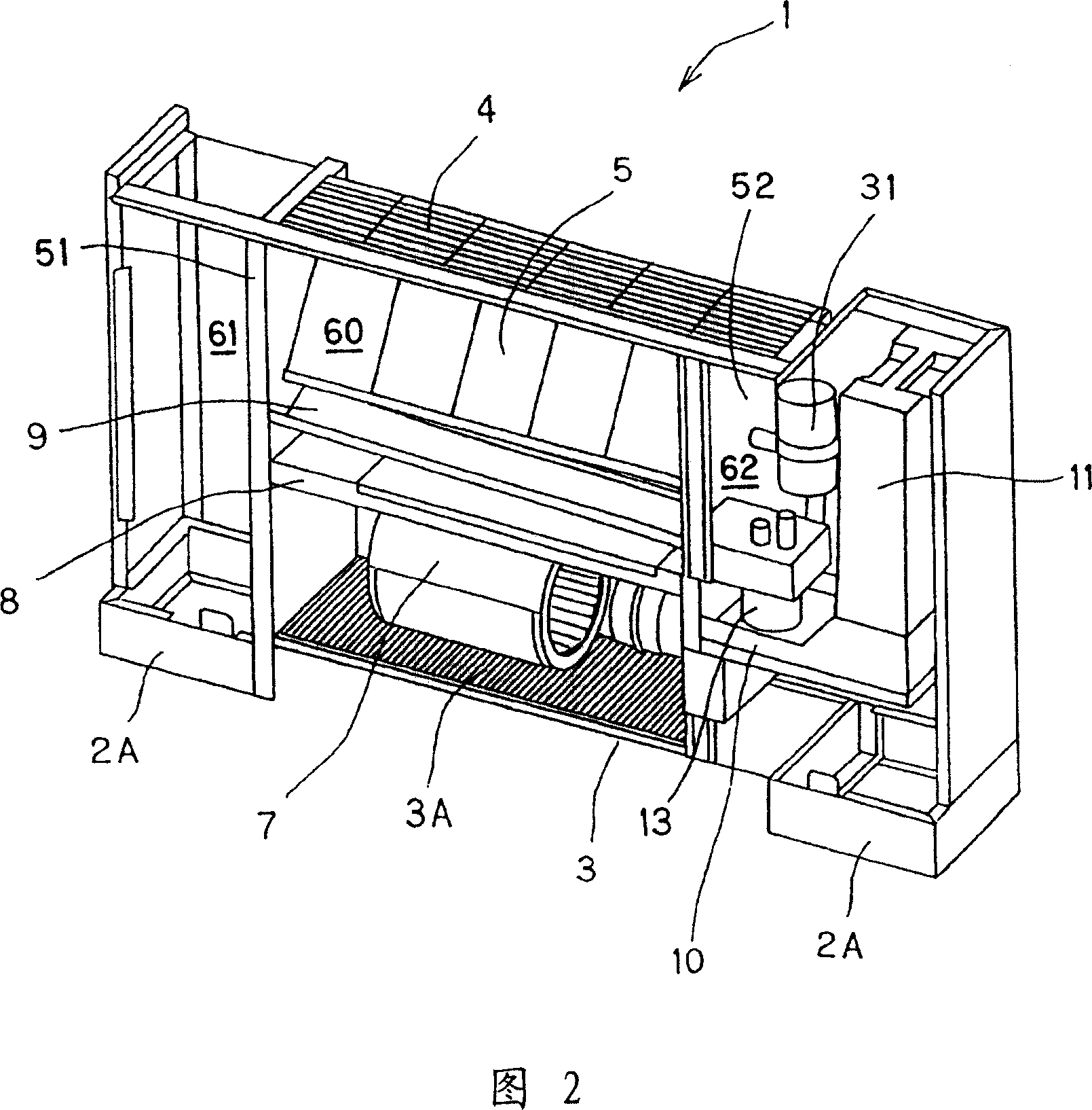 Air filtering apparatus