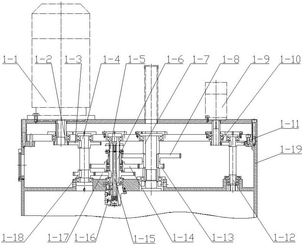 Numerical display type radial drilling machine