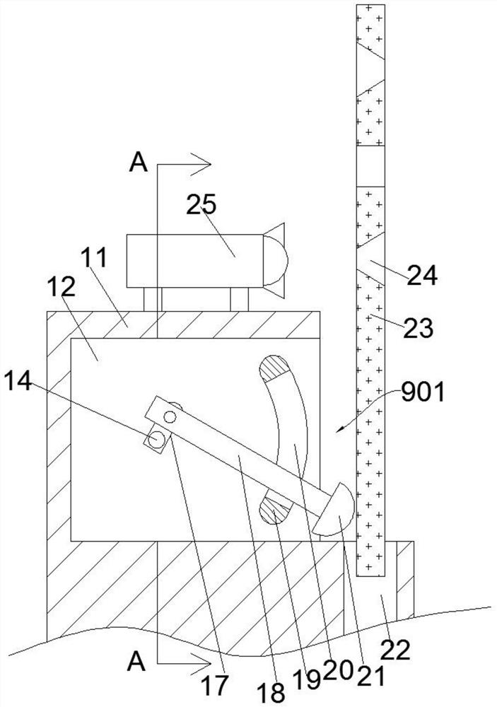 A vehicle identification system