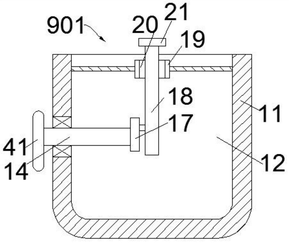 A vehicle identification system