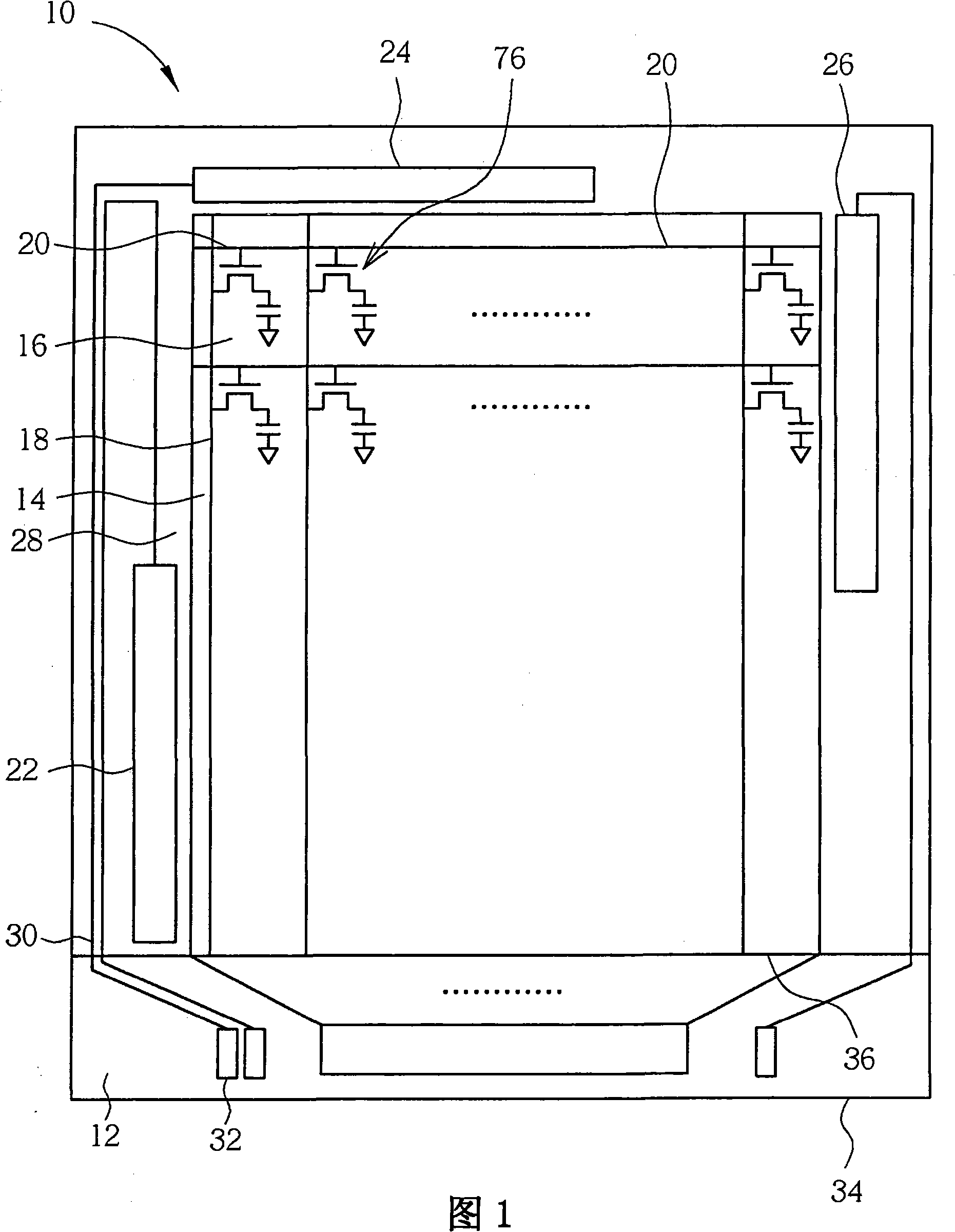 Method for preparing light inductor