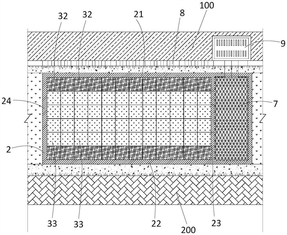 Bioretention facility