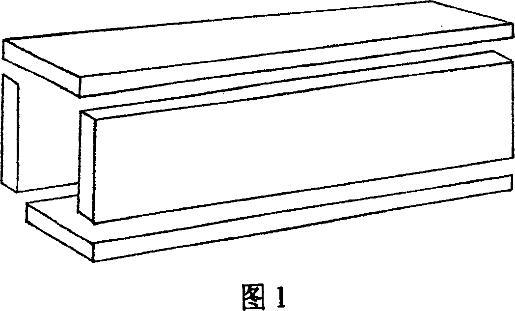 Wood box and production method thereof