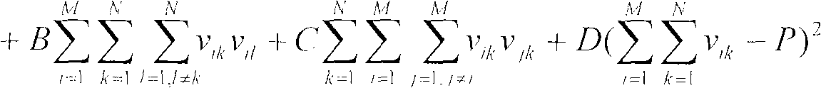 Optimized calculation-based characteristic point matching method