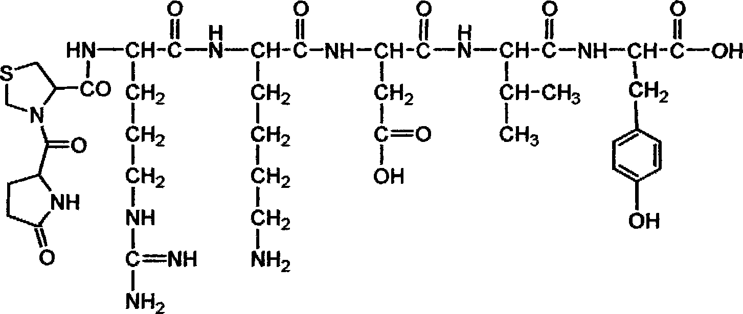 Heptapeptide prepared from thymopentin and pidotimod, and synthetic method
