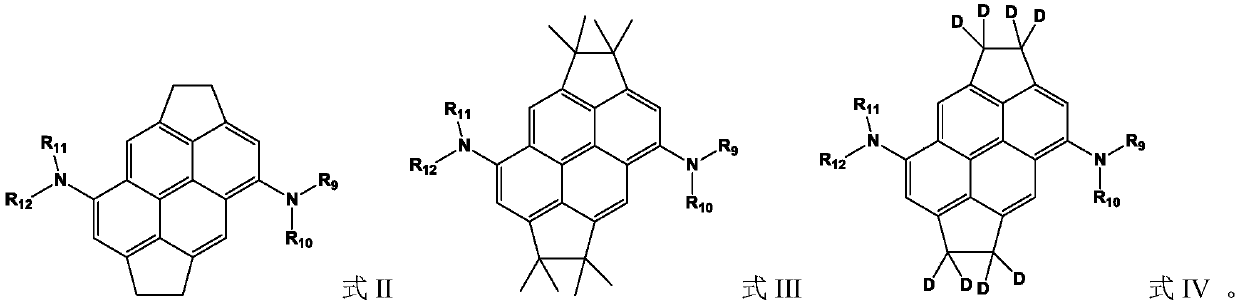 Organic compound containing condensed ring structure and organic electroluminescent device