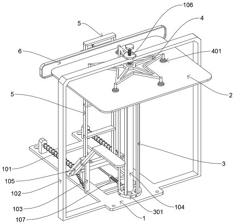 A kind of edge grinding device for automobile glass processing