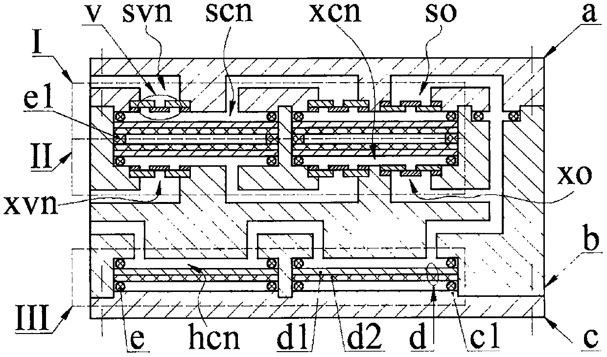 Fluid mixer