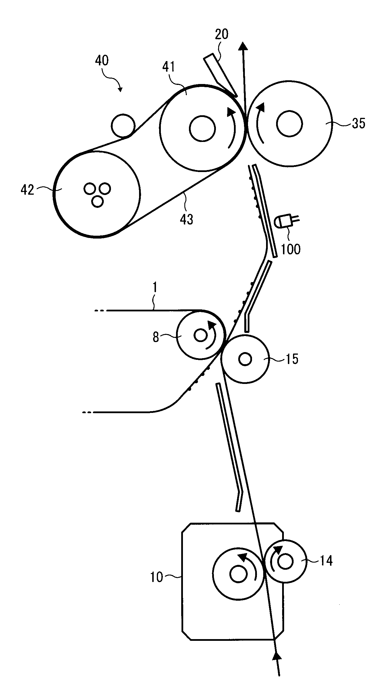 Image forming apparatus