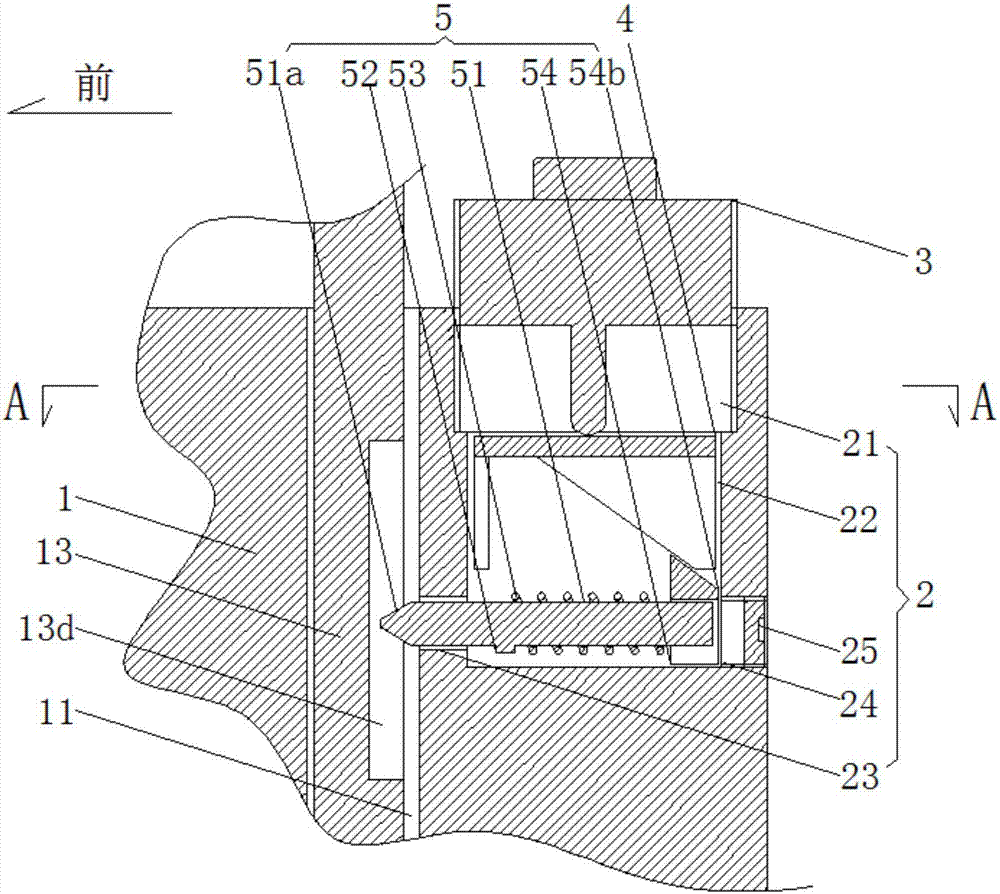 A method for adjusting the lock beam reset force of a lockset with lock beam reset function