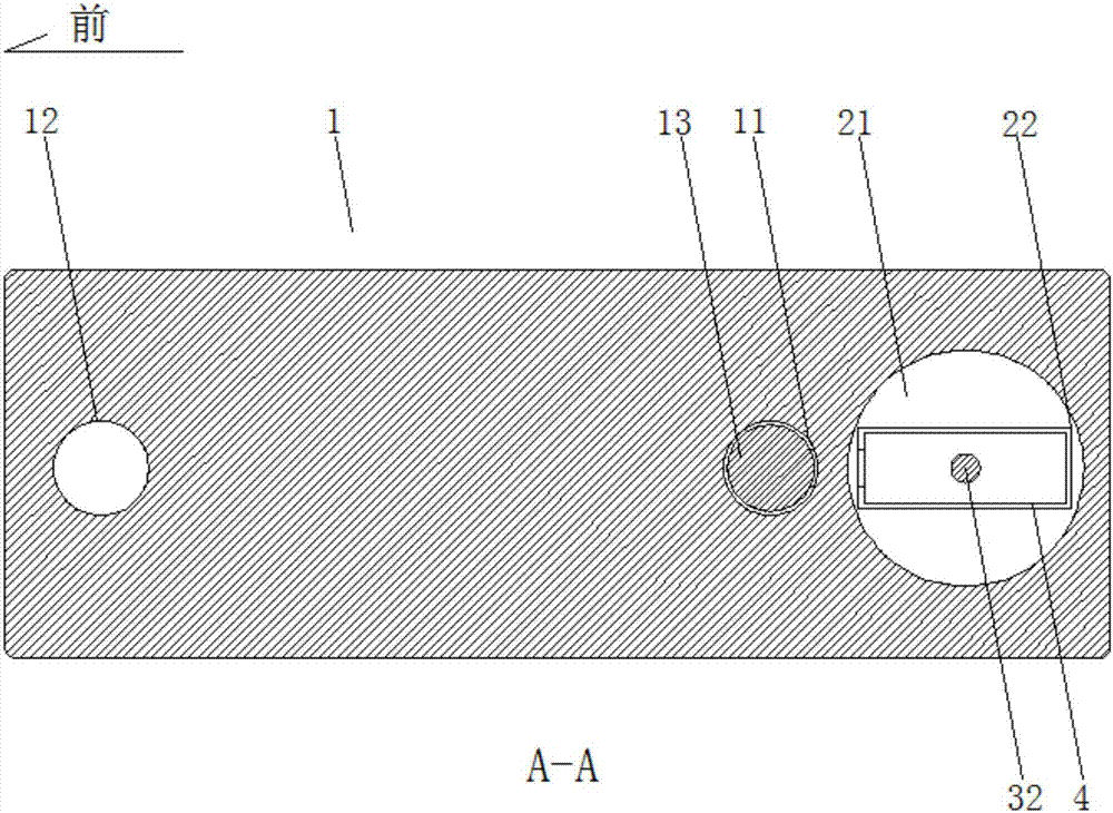 A method for adjusting the lock beam reset force of a lockset with lock beam reset function