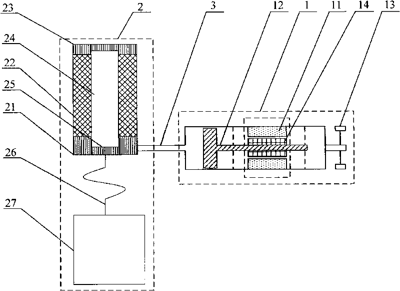 Low-temperature thermoacoustic refrigerator