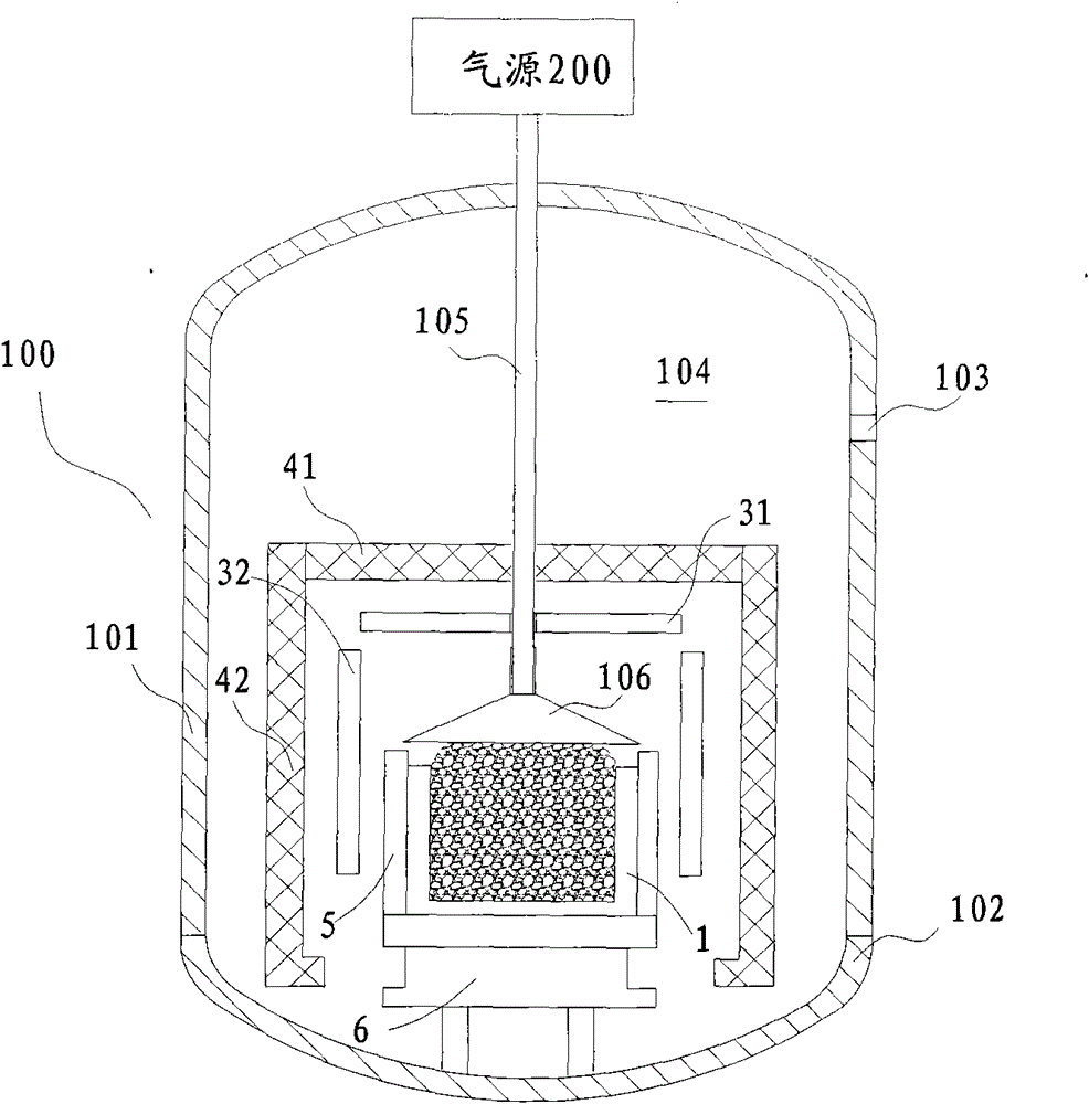 Directional solidification furnace with improved crucible cover part