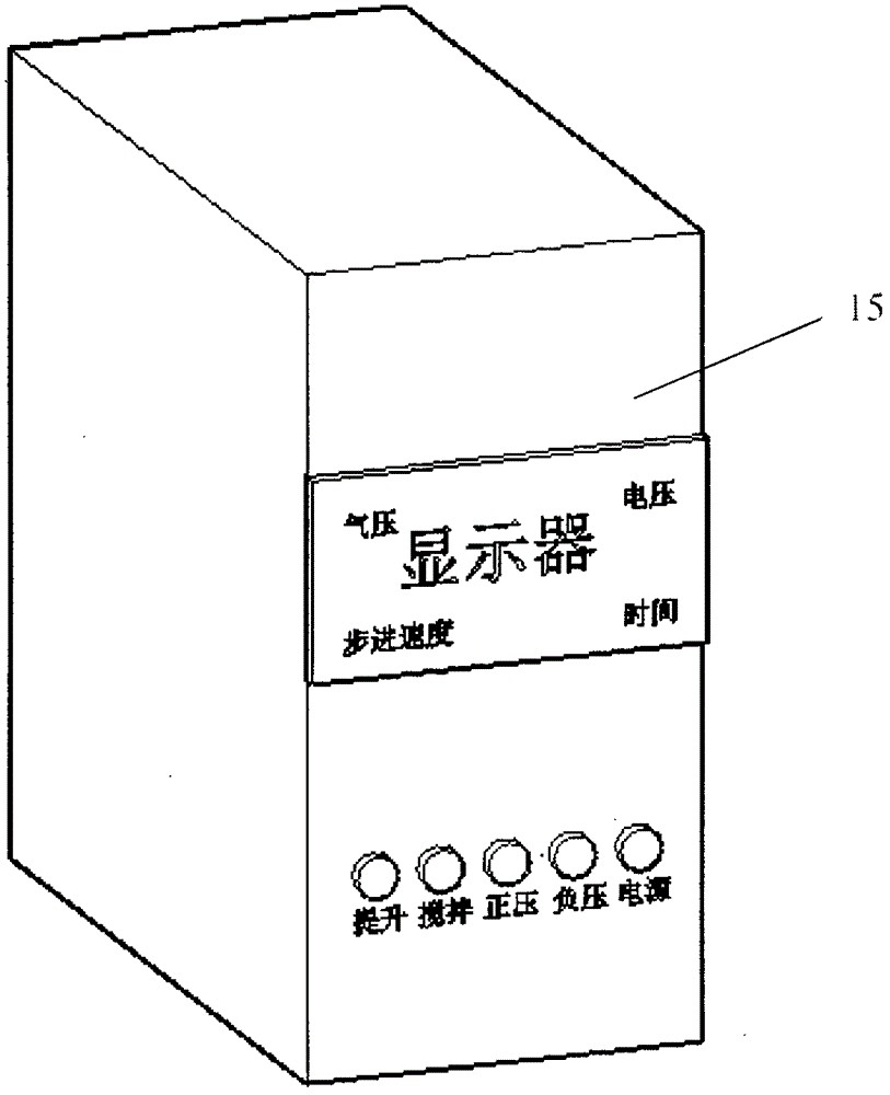 Pressurizing/depressurizing dual-purpose operating console type chromatographic column