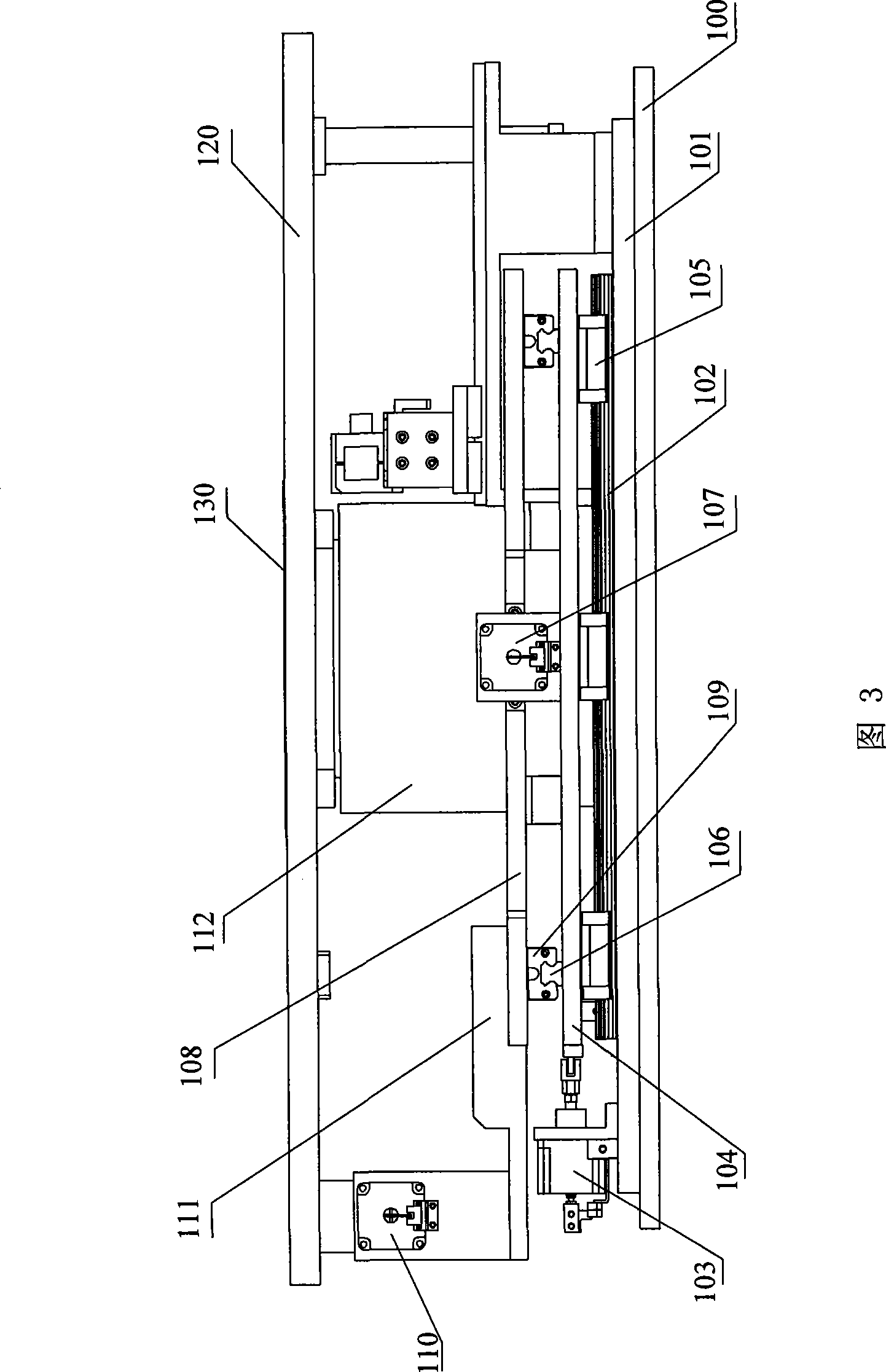 Automatic contraposition method and system for screen process press