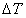 Direct torque control method of PMSM (Permanent Magnet Synchronous Motor)