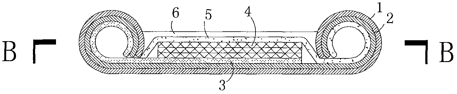 Electronic watch chain with solar cell function and preparation method thereof
