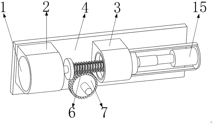 Adjustable worm transmission mechanism for wheelchair