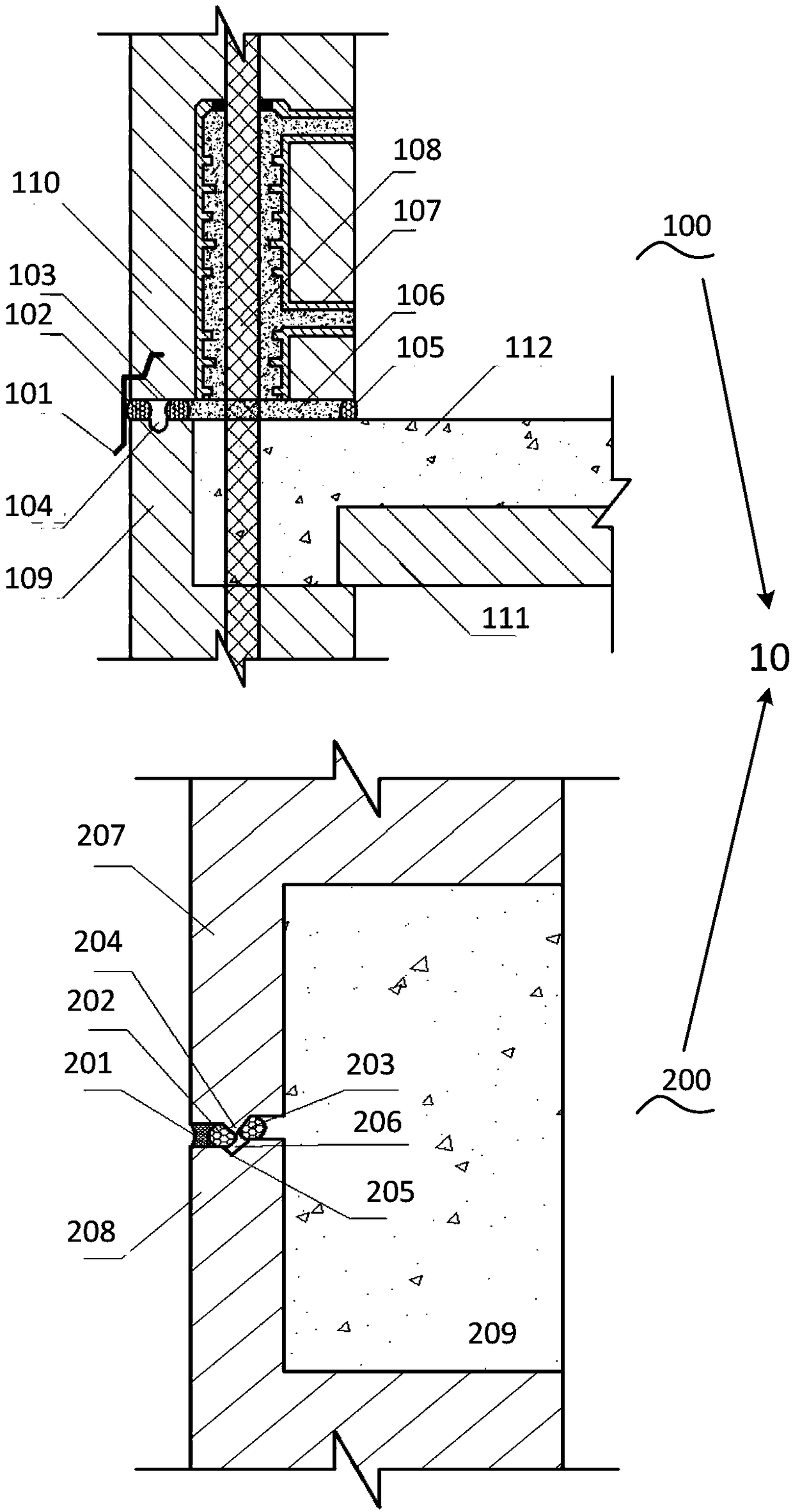 Waterproof structure for joint of exterior wall of fabricated shear wall