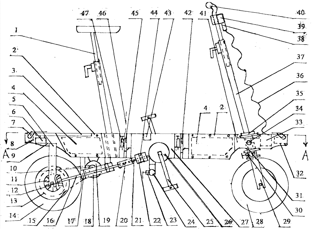 Shaft drive foldable electric bicycle